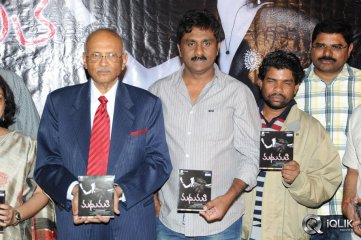 Madhumati Movie Audio Launch